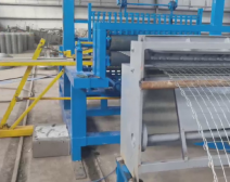 打網(wǎng)機視頻